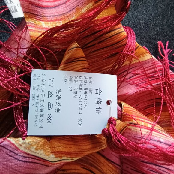 NWT: Fingmian Sze see desc. Multicolor 100% Mulberry Silk Scarf Shawl Wrap - Picture 3 of 8